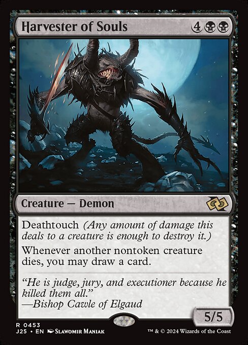 Harvester of Souls [Foil]