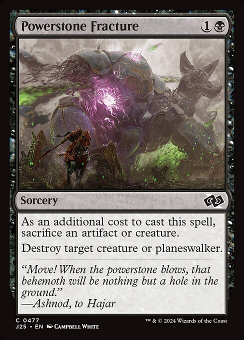 Powerstone Fracture [Foil]