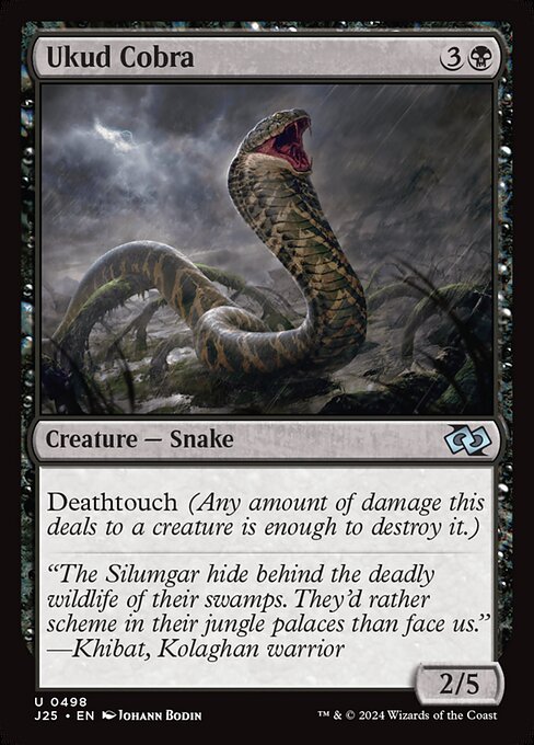 Ukud Cobra [Foil]