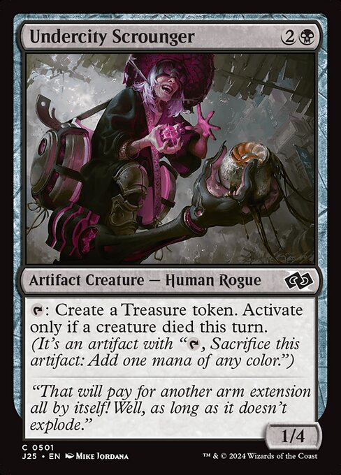 Undercity Scrounger [Foil]