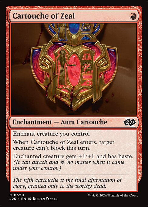 Cartouche of Zeal [Foil]