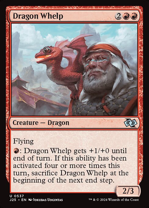 Dragon Whelp [Foil]