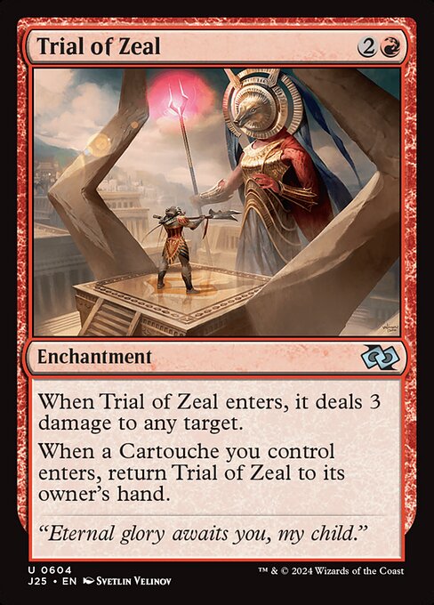 Trial of Zeal [Foil]