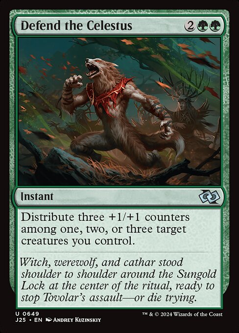 Defend the Celestus [Foil]