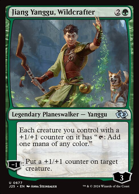Jiang Yanggu, Wildcrafter [Foil]