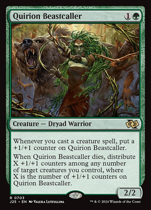 Quirion Beastcaller [Foil]