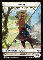 Human Token  // Knight Token TFDN 