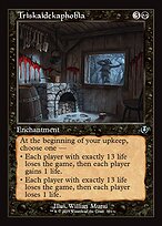 Triskaidekaphobia [Retro Frame]