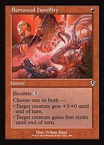Borrowed Hostility [Retro Frame]