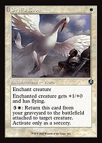 Gryff's Boon [Retro Frame]