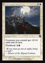 Rally the Peasants [Retro Frame]