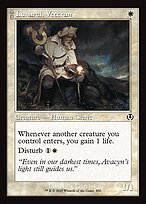 Lunarch Veteran // Luminous Phantom [Retro Frame]