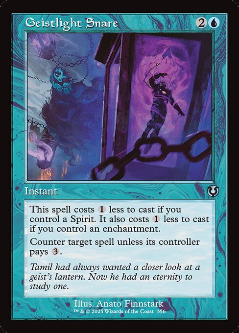 Geistlight Snare [Retro Frame Foil]