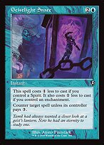 Geistlight Snare [Retro Frame]