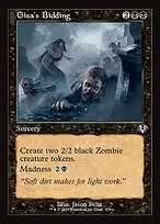 Gisa's Bidding [Retro Frame]