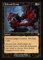Infernal Grasp [Retro Frame]