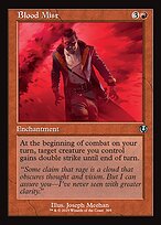 Blood Mist [Retro Frame]