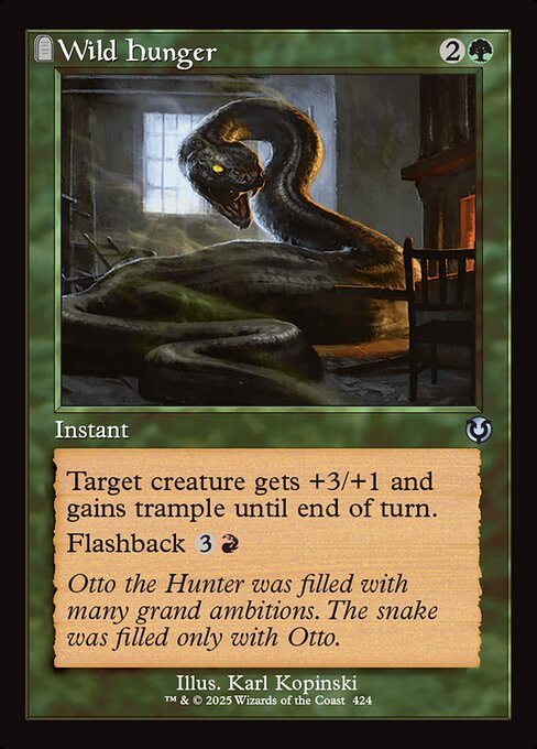 Wild Hunger [Retro Frame]