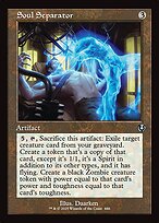 Soul Separator [Retro Frame]