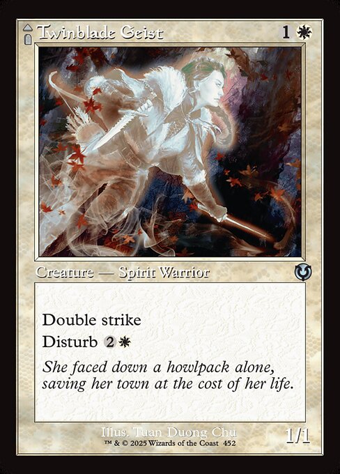 Twinblade Geist // Twinblade Invocation [Retro Frame]