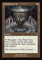Chalice of Life // Chalice of Death [Retro Frame]
