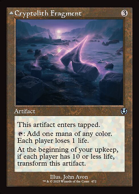 Cryptolith Fragment // Aurora of Emrakul [Retro Frame]