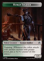 Human Soldier Token TINR