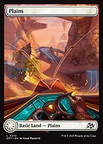 Plains [Full Art]