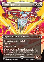 Valor's Flagship [Borderless]