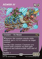 Bulwark Ox [Borderless]