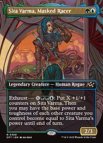Sita Varma, Masked Racer [Borderless]