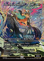 Loot, the Pathfinder [Showcase Foil]