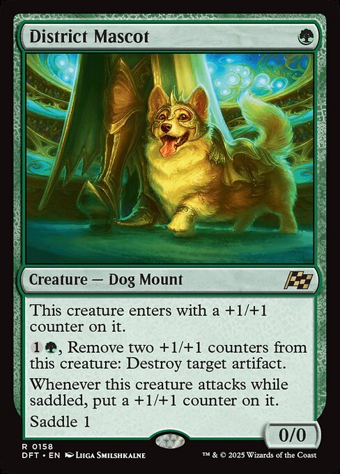 District Mascot [Foil]