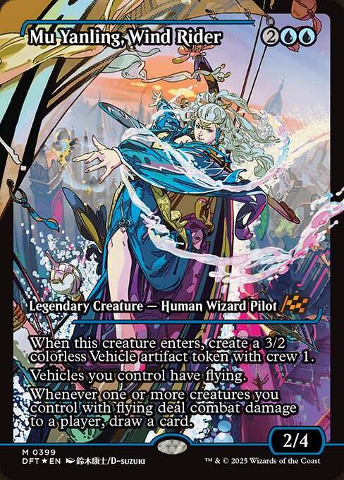 Mu Yanling, Wind Rider [Japanese Showcase Foil]