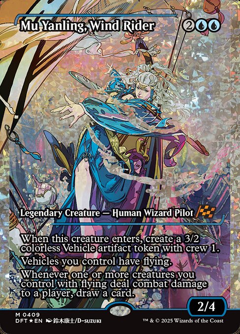 Mu Yanling, Wind Rider [Showcase Foil]