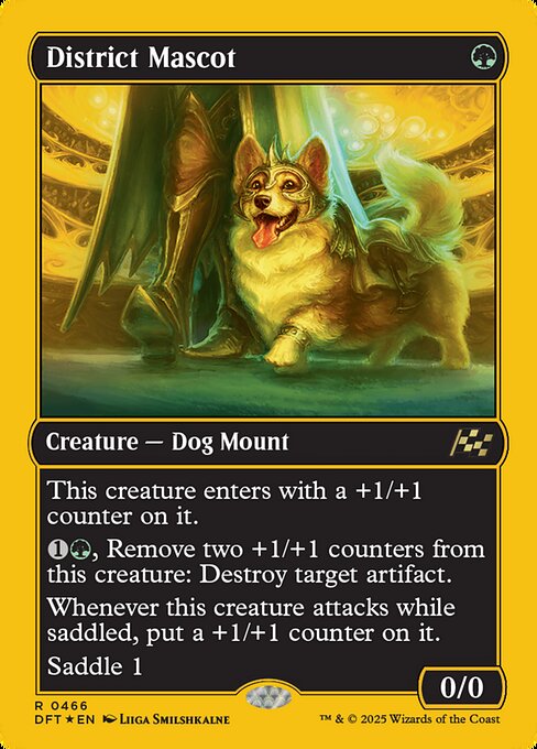District Mascot [First Place Foil]