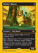 District Mascot [First Place Foil]