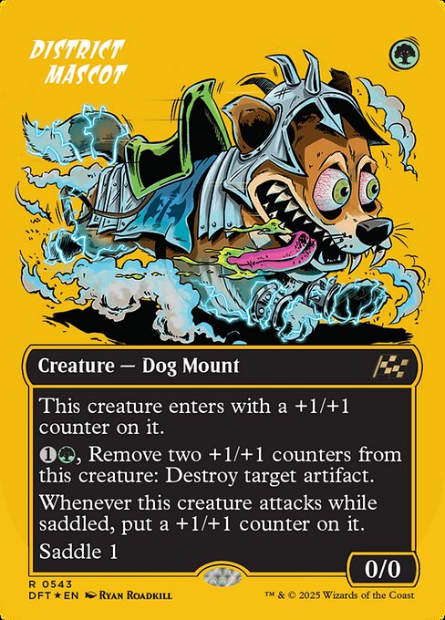 District Mascot [Borderless First Place Foil]