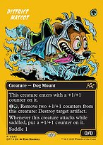 District Mascot [Borderless First Place Foil]
