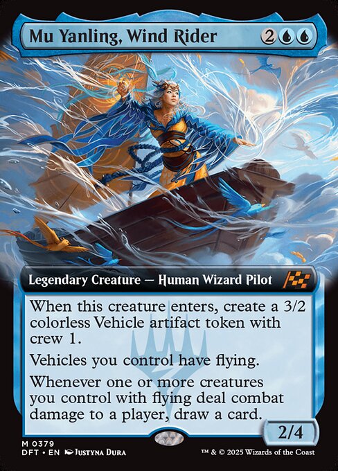 Mu Yanling, Wind Rider [Extended Artwork]