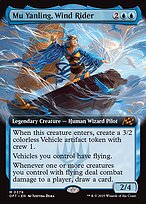 Mu Yanling, Wind Rider [Extended Artwork]