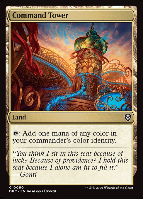 Command Tower [Foil]