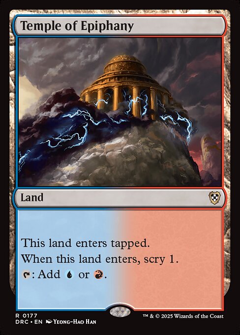 Temple of Epiphany [Foil]
