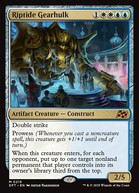 Riptide Gearhulk [Foil]