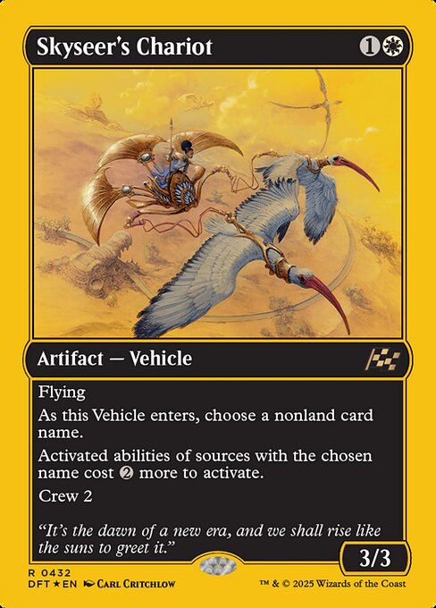 Skyseer's Chariot [First Place Foil]