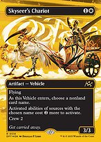 Skyseer's Chariot [Borderless First Place Foil]