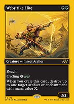 Webstrike Elite [First Place Foil]