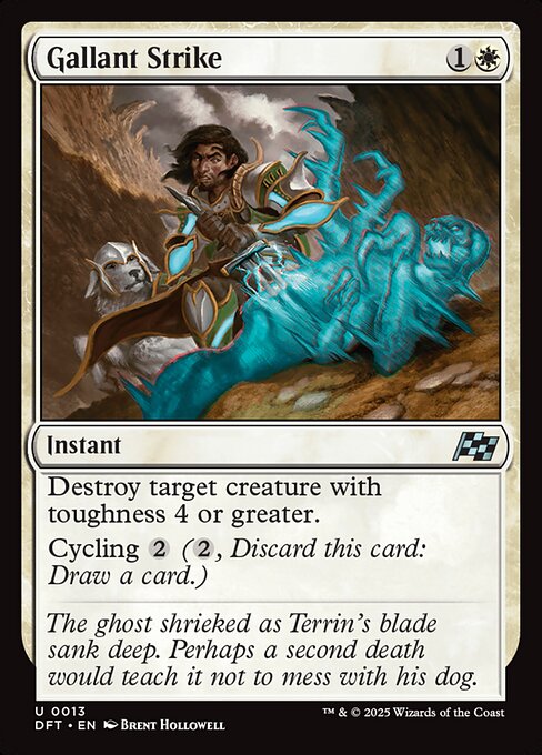 Gallant Strike [Foil]