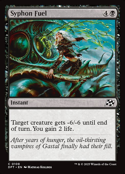 Syphon Fuel [Foil]