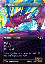 Skybox Ferry [Borderless]